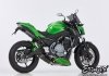 Sportowy wydech SHARK Street GP carbon full system Kawasaki Z650 / Ninja 650 2017 - 2020 EURO4